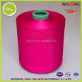 good quality 100% polyester yarn dty 150 48 in china